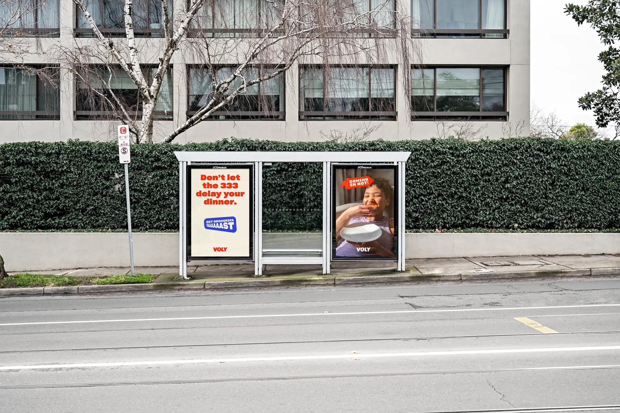 PPC Campaigns image